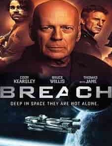 Breach-2020