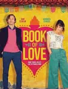 Book of Love 2022