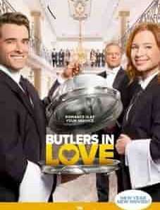 Butlers in Love 2022