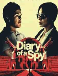 Diary of a Spy 2022