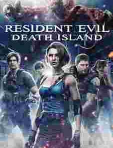 Resident Evil: Death Island lookmovie